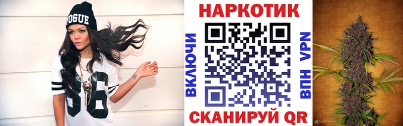 Наркота Юрга OMG как войти Меф мяу мяу COCAIN
