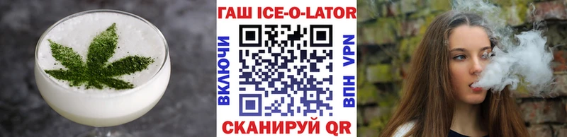 Canna-Cookies марихуана  KRAKEN вход  Юрга 