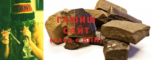 хмурый Абинск