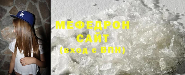 дмт Навашино