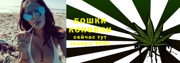 марихуана Абдулино