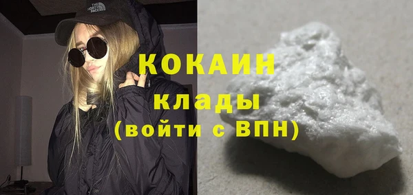 хмурый Абинск