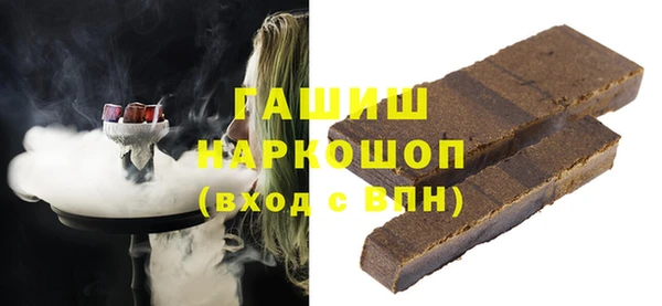 марихуана Абдулино