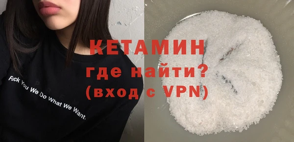 марихуана Абдулино