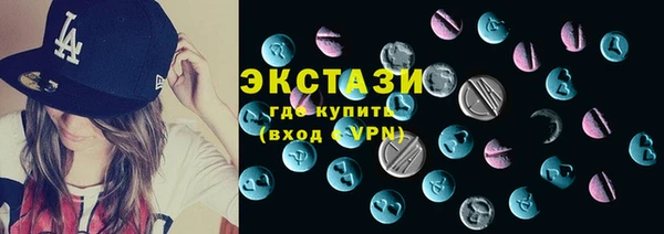 марихуана Абдулино