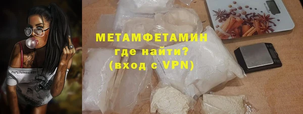МДПВ Наволоки