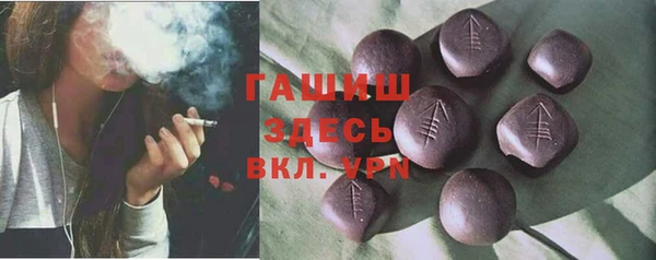 хмурый Абинск
