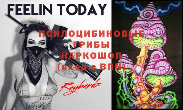марихуана Абдулино