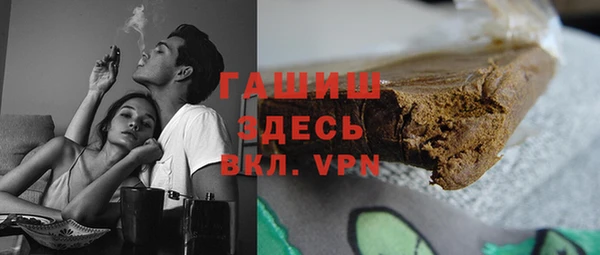 хмурый Абинск