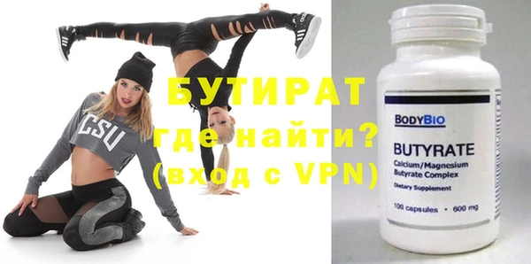 хмурый Абинск