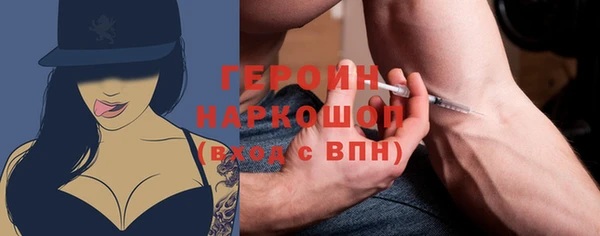 марихуана Абдулино