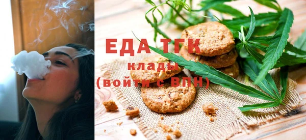 наркотики Надым