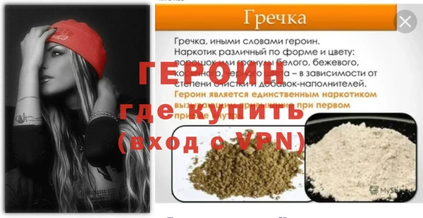 марихуана Абдулино
