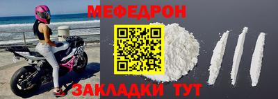 наркотики Краснодар
