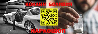 каннабис Краснознаменск
