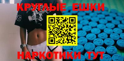 наркотики Краснодар