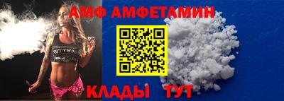 наркотики Краснодар