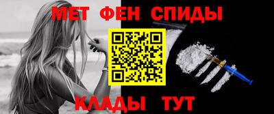 каннабис Краснознаменск