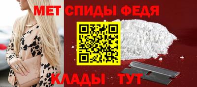 кристаллы Можайск
