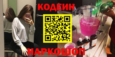 каннабис Краснознаменск