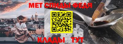 наркотики Краснодар